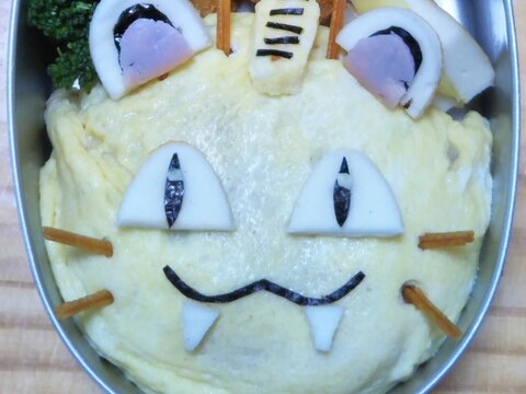 キャラ弁 ニャースでニャースなオムライス弁当 レシピ 作り方 By Goma 楽天レシピ キャラ弁 ニャースでニャースなオムライス弁当 レシピ 作り方 By Goma 楽天レシピ